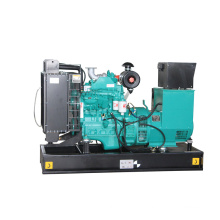 AOSIF 60KW diesel genset on promotion with competitive price